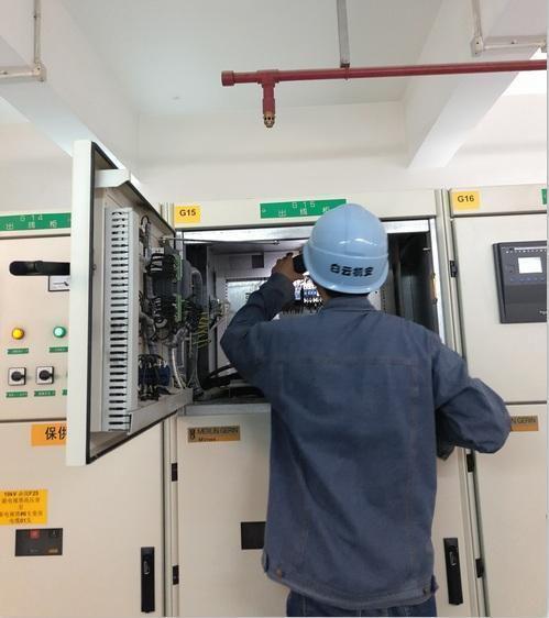 工廠維保在線服務APP開發(fā) 以數(shù)字化手段驅動設備維護效率躍升